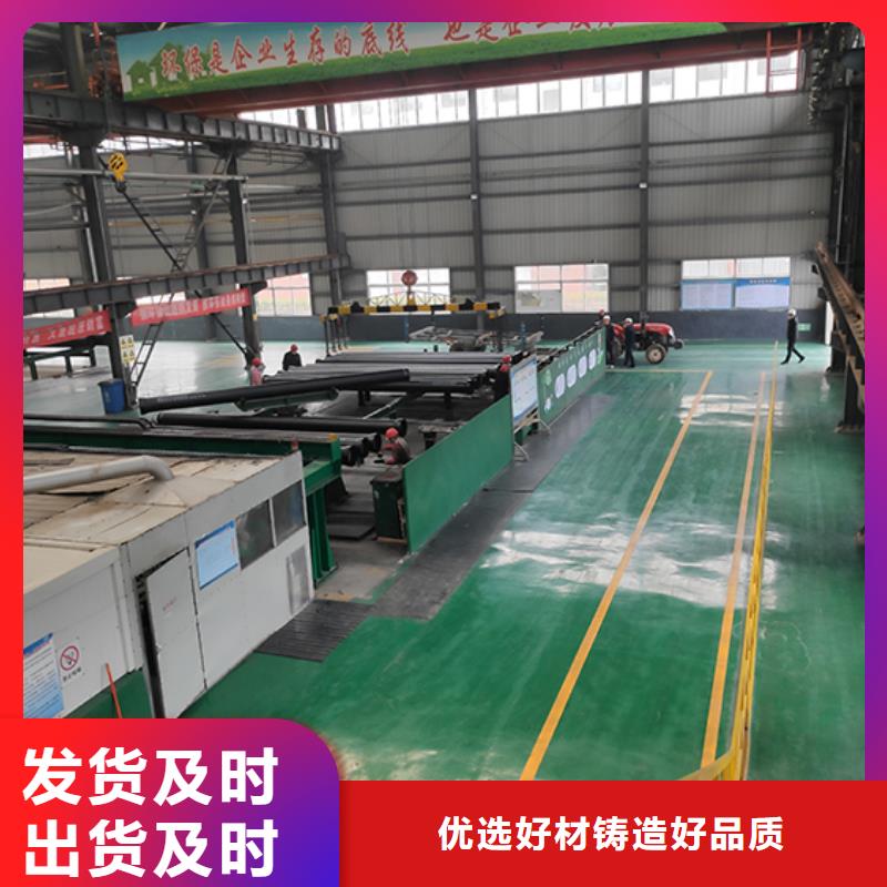 球墨铸铁管柔性铸铁管一站式厂家