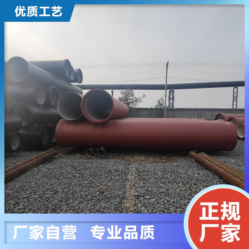 dn600球墨铸铁管售后无忧