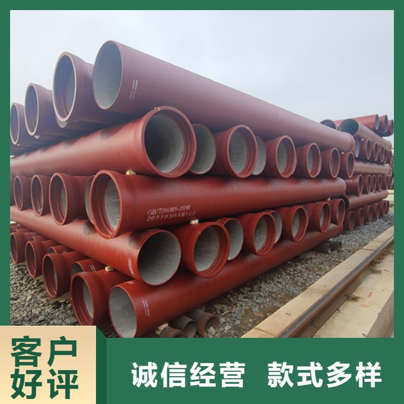 dn200给水球墨铸铁管多重优惠
