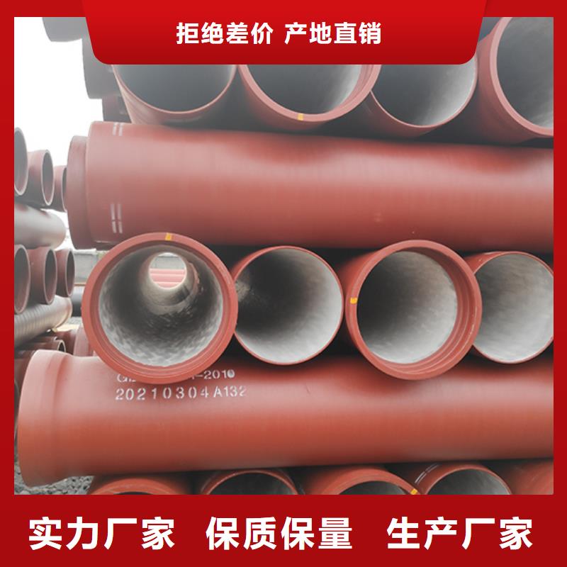 dn250给水球墨铸铁管发货快