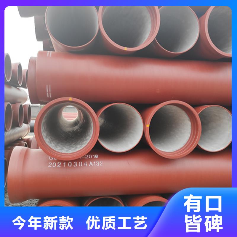 球墨铸铁双盘短管可定制
