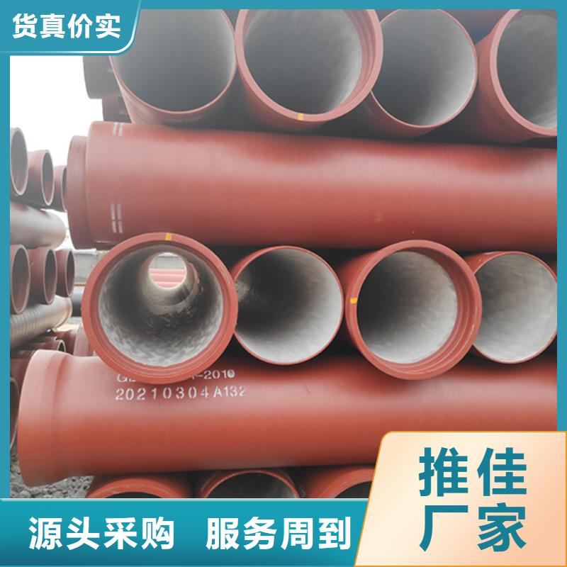 球墨铸铁管 柔性铸铁管厂家定制