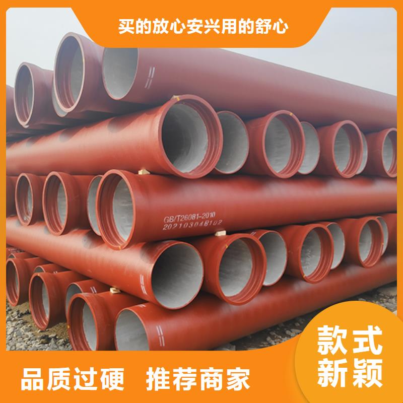 球墨铸铁管 柔性铸铁管工厂直供