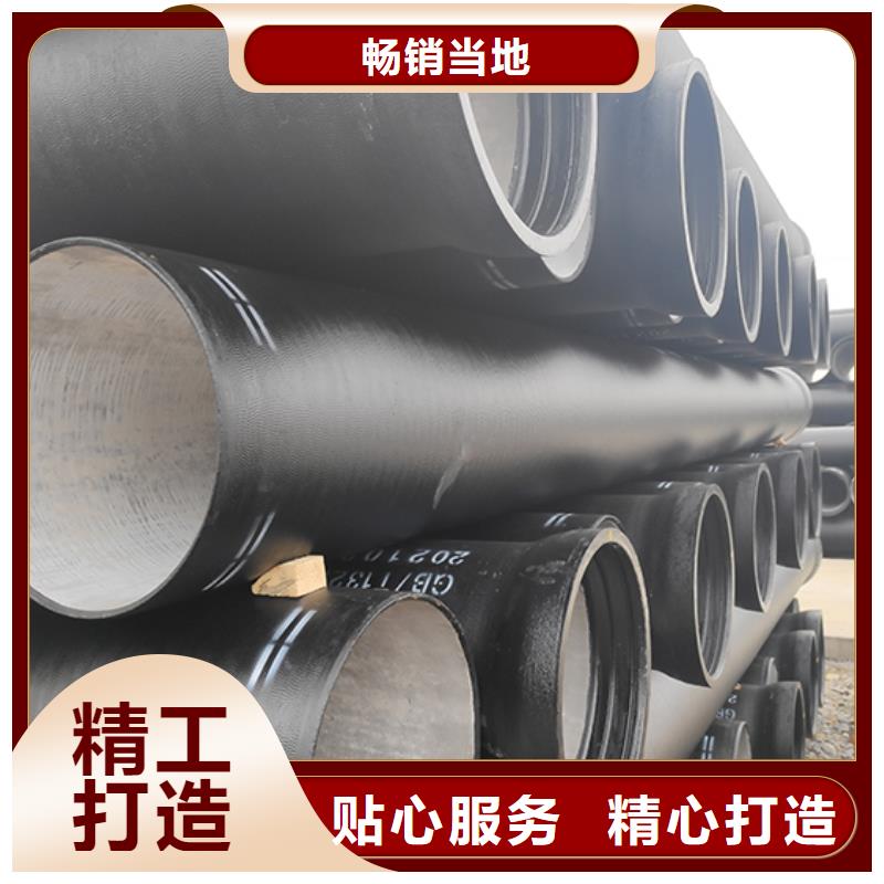 球墨铸铁管,承插式离心球墨铸铁给水管加工定制