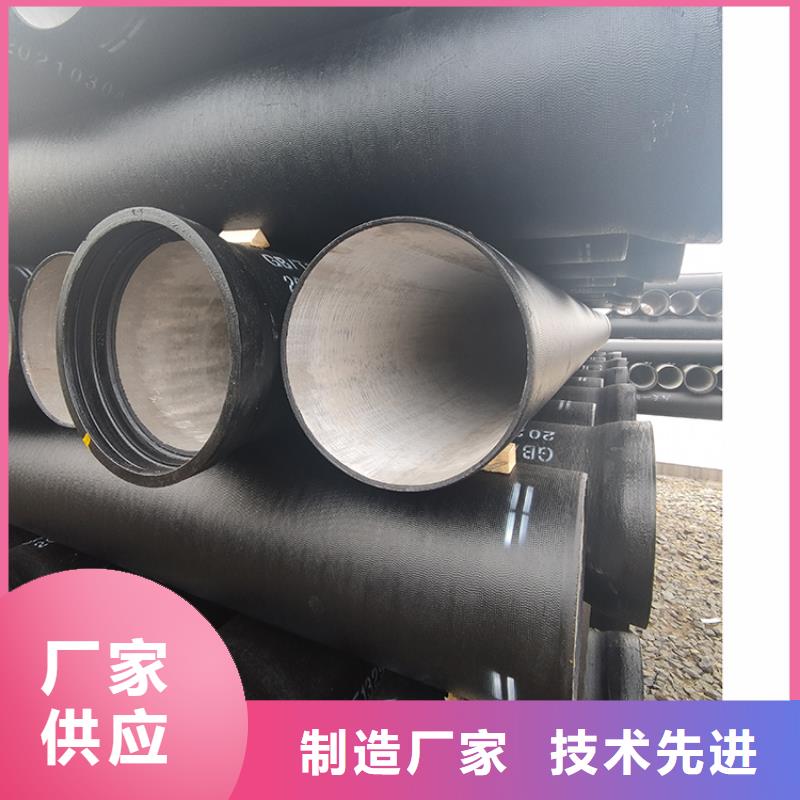 球墨铸铁管球墨铸铁井盖源头把关放心选购