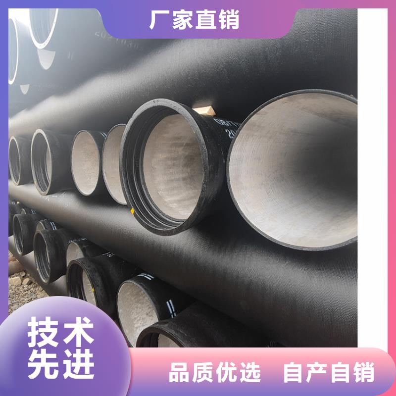 球墨铸铁管_ K9球墨铸铁管真材实料加工定制