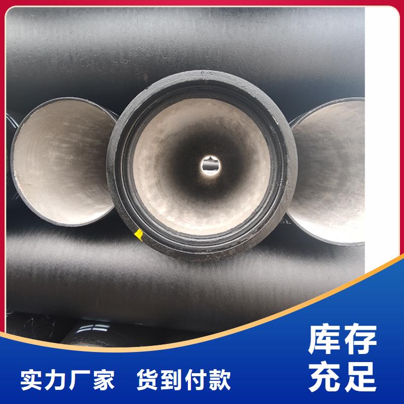 t型球墨铸铁管厂家价格
