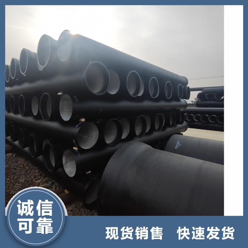 dn300球墨铸铁管件支持定制