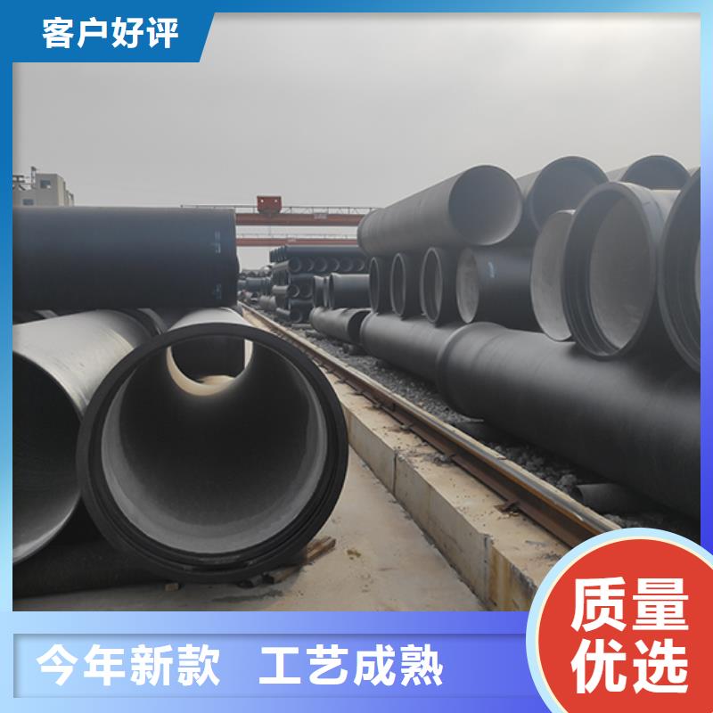 dn700插盘短管现货