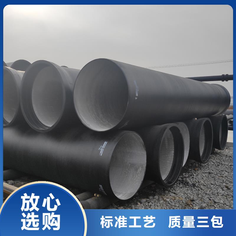 dn700承盘短管直销价格