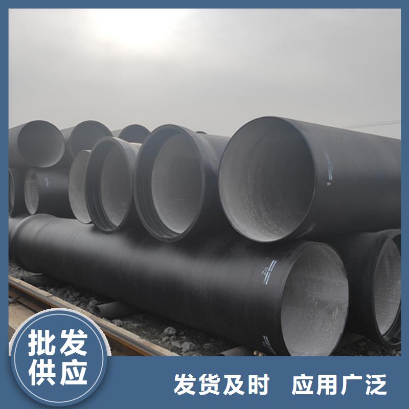 球墨铸铁双盘短管可定制