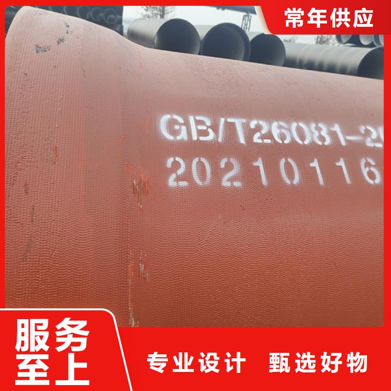 dn300球墨铸铁管配件实力老厂