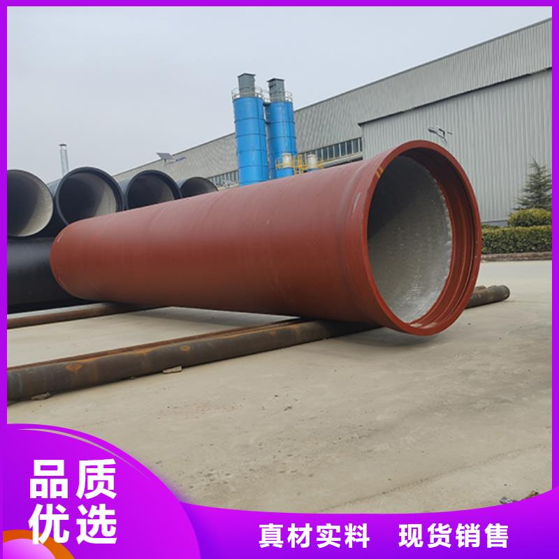 球墨铸铁管球墨铸铁管配件经久耐用