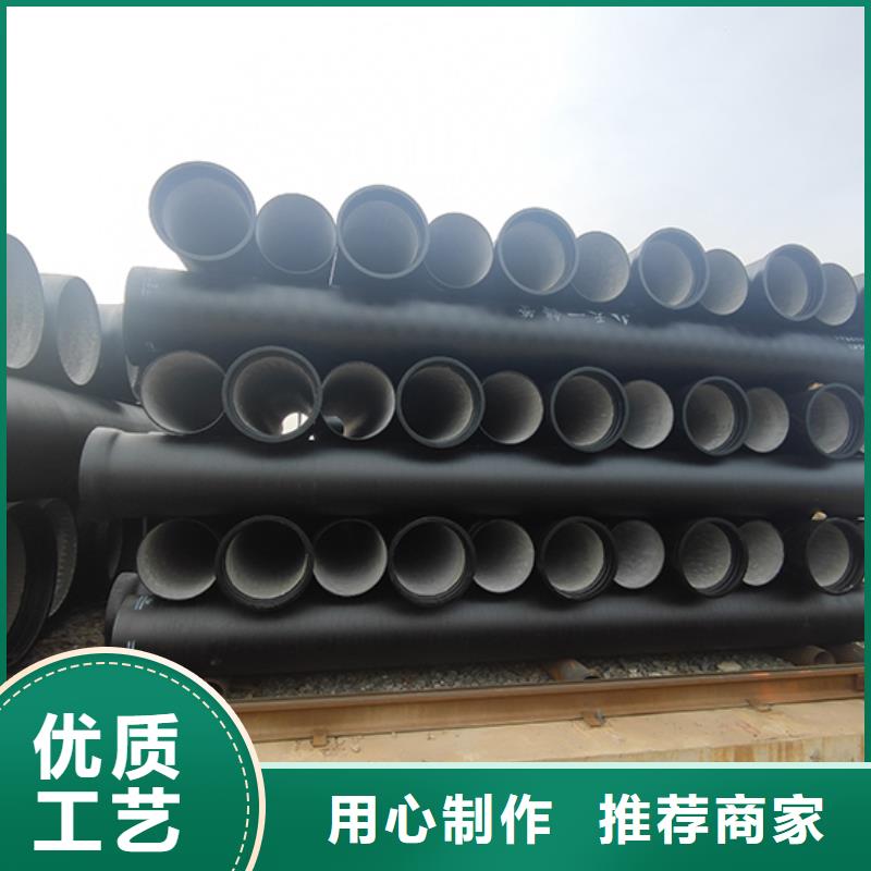 dn400球墨铸铁给水管放心购买