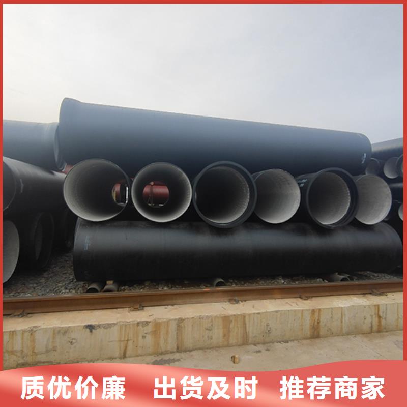 dn250给水球墨铸铁管来电咨询