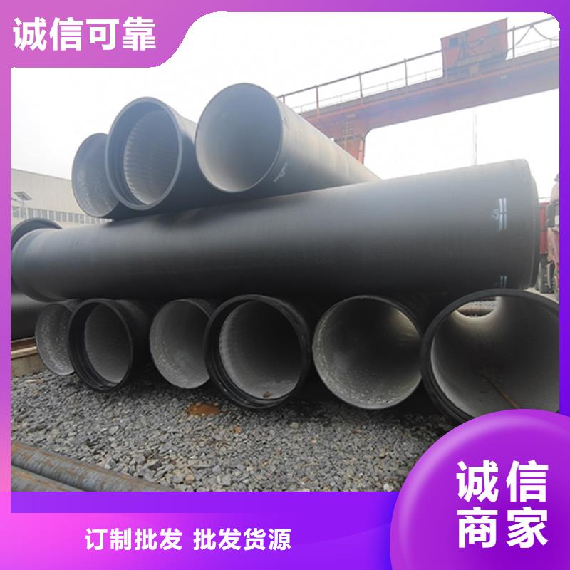 dn300球墨铸铁管件定制价格