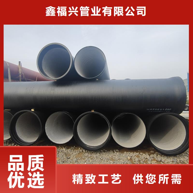  球墨铸铁管一手货源