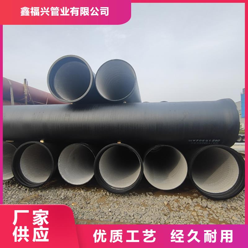 球墨铸铁管-球墨铸铁井盖现货销售
