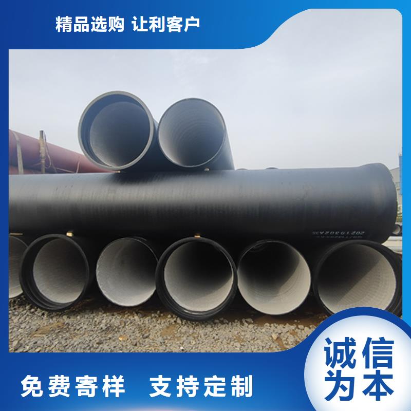 dn1200插盘短管直销价格