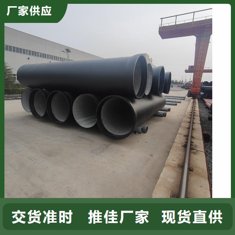 dn900插盘短管厂家直销