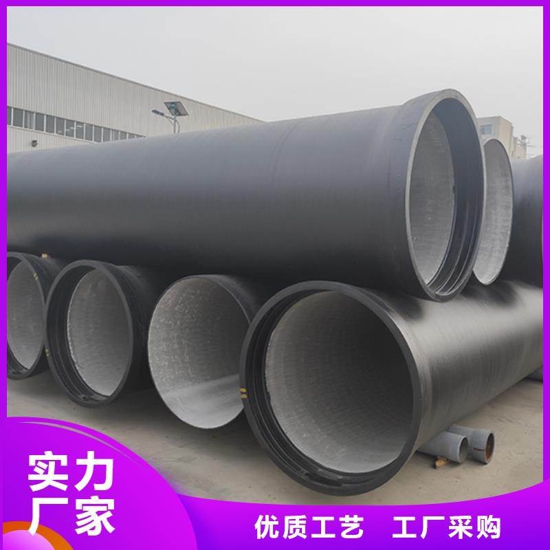 dn150球墨铸铁管K9放心购买