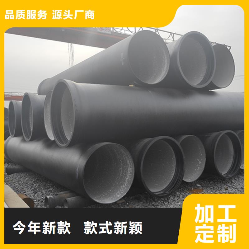 球墨铸铁管,柔性铸铁管出厂严格质检