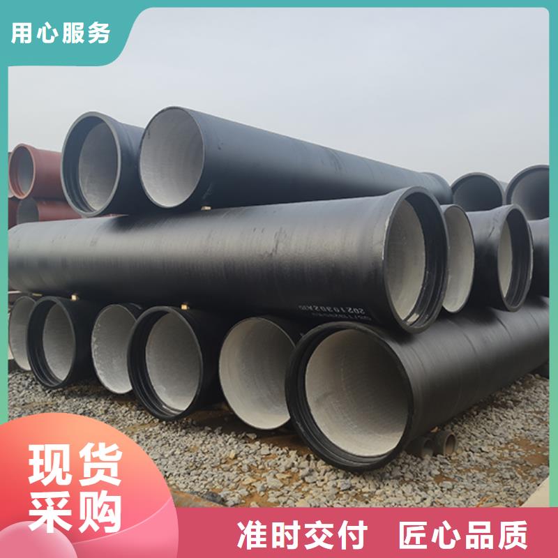  球墨铸铁管做工精细