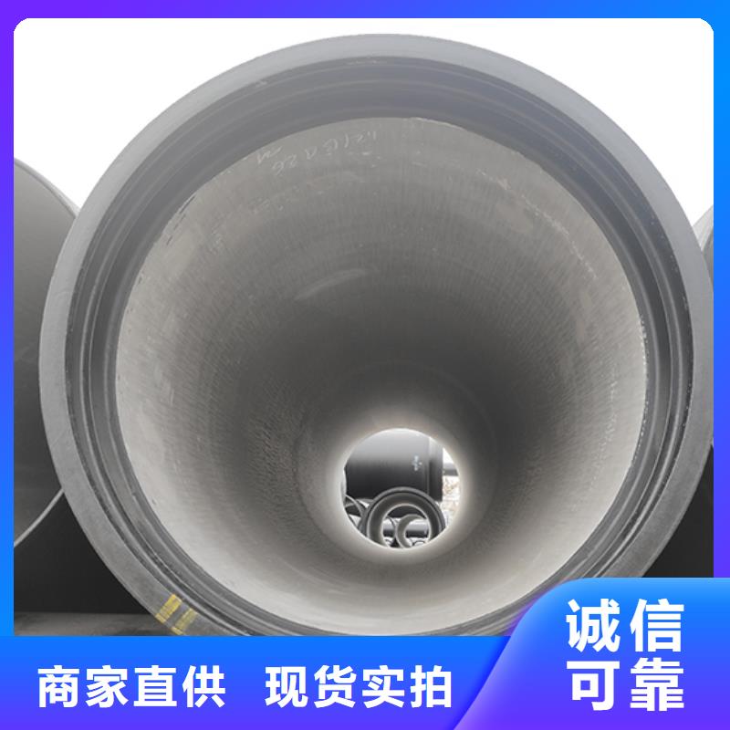dn800球墨铸铁管件厂家现货