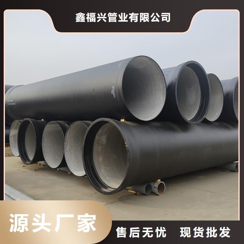 dn900插盘短管厂家直销