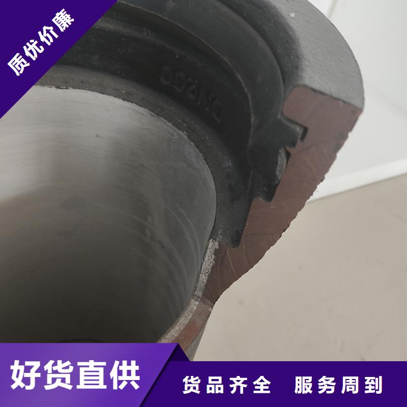 K9级球墨铸铁管dn800按需定制
