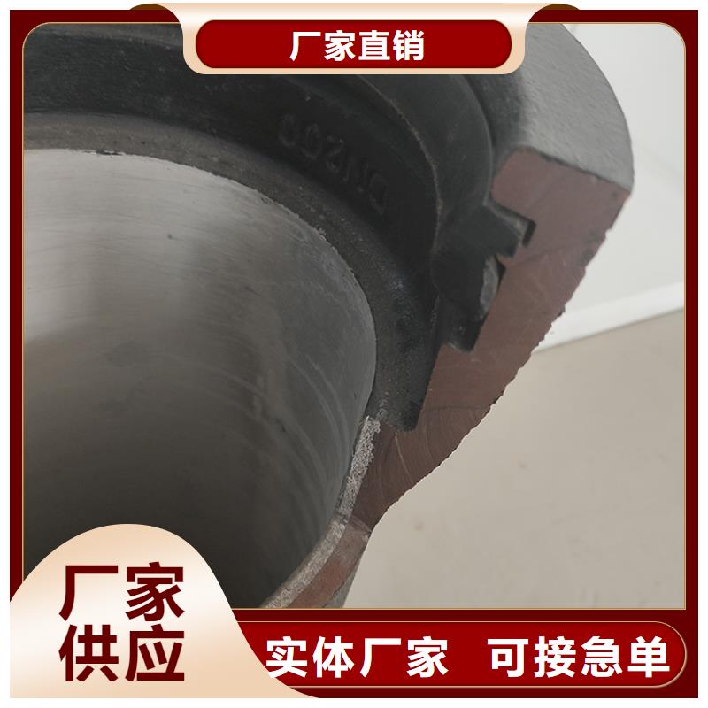 dn700给水球墨铸铁管出厂价格