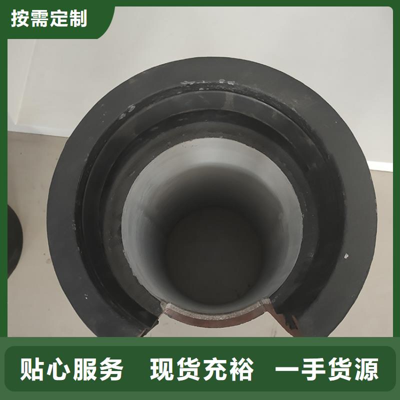 球墨铸铁管,柔性铸铁管优质工艺