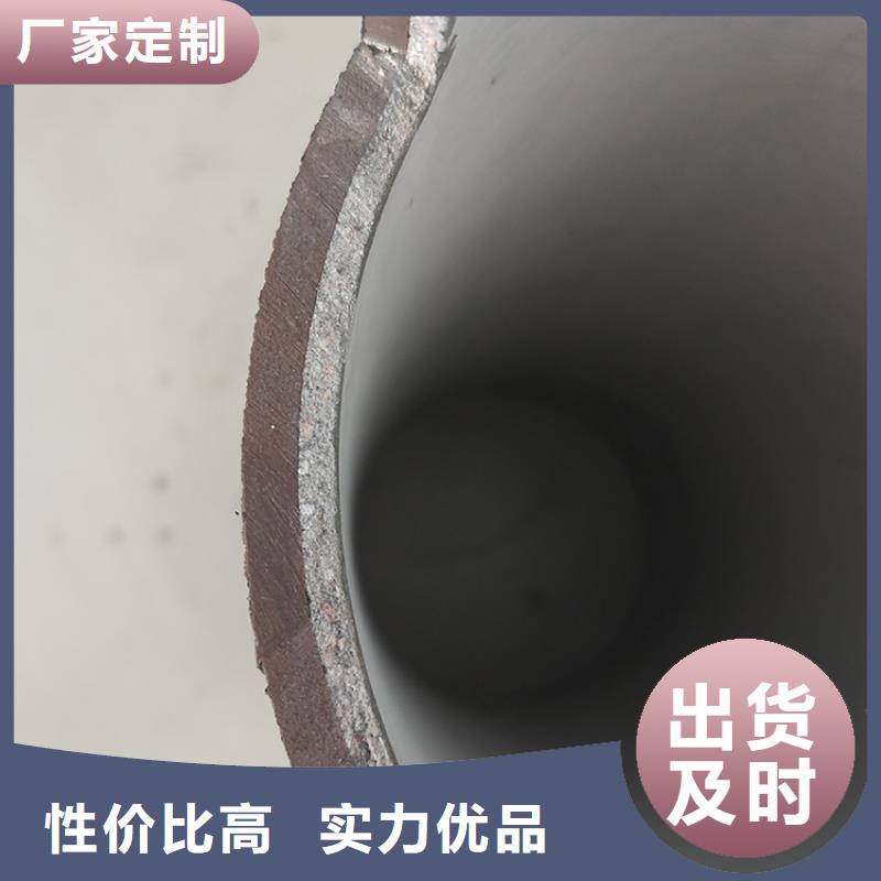 【 球墨铸铁管品类齐全】