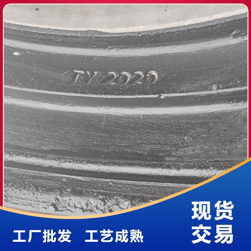 【球墨铸铁管柔性铸铁管多种规格库存充足】