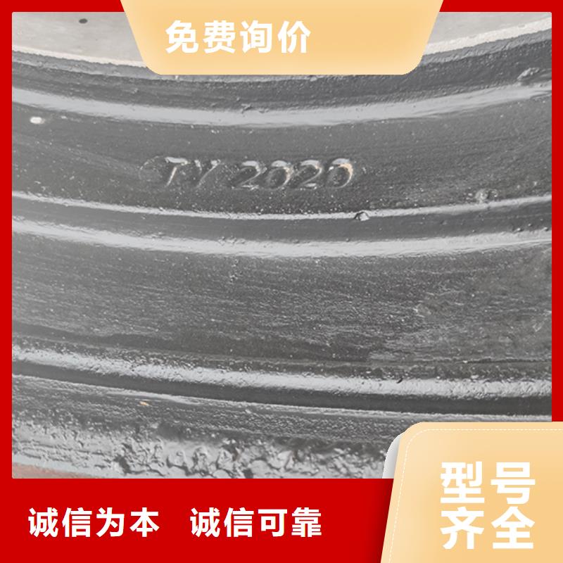 dn800球墨铸铁管切割零售