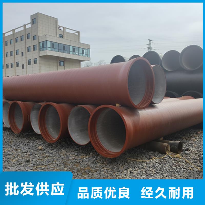 dn300插盘短管直销价格