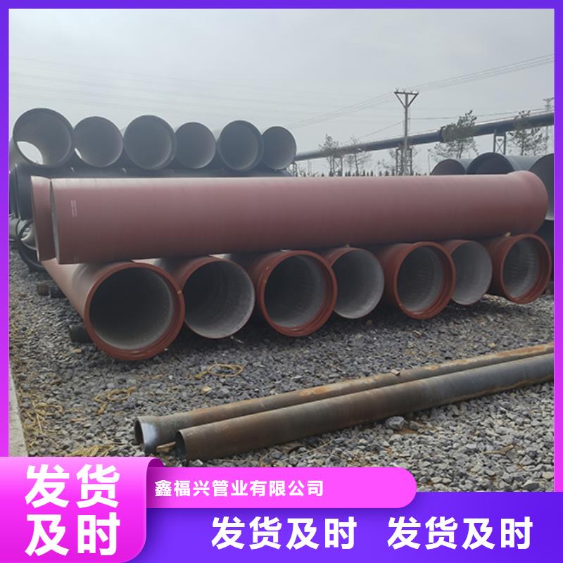 dn700插盘短管现货