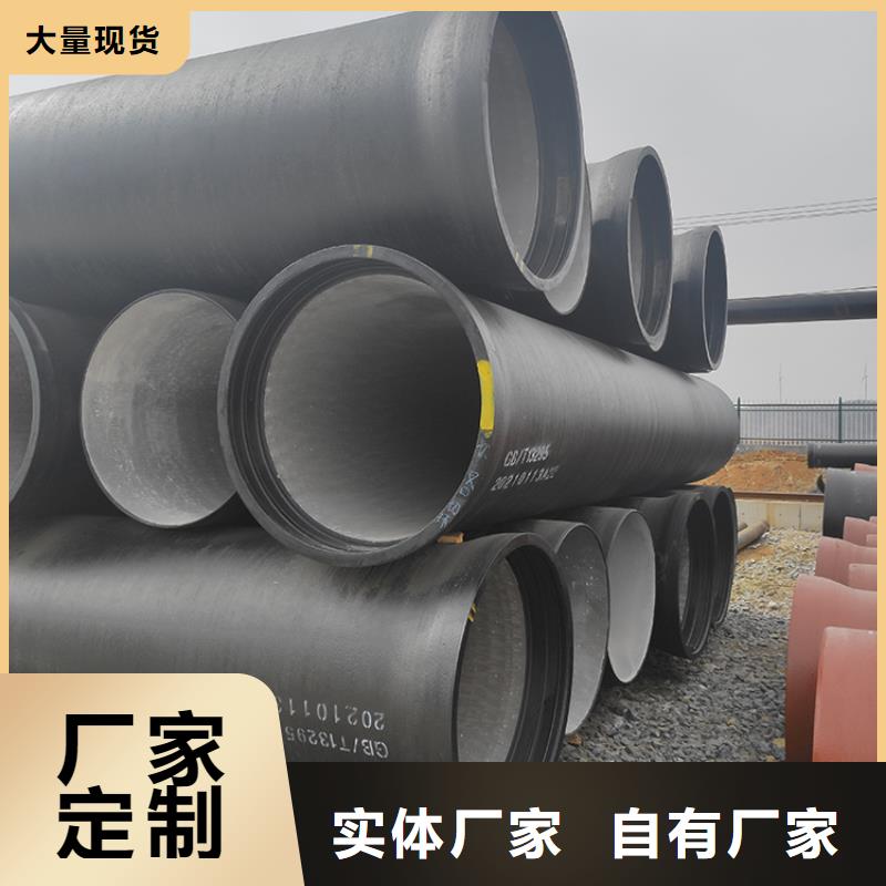 t型球墨铸铁管厂家价格