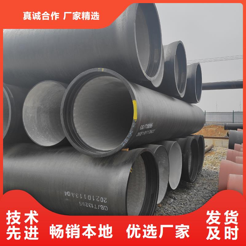 球墨铸铁管球墨铸铁井盖让利客户