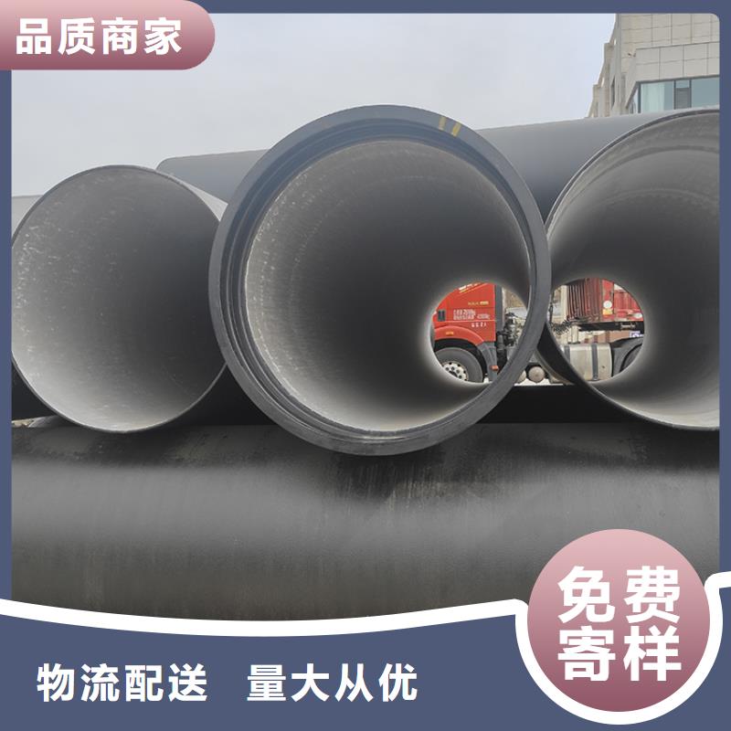 dn250给水球墨铸铁管来电咨询
