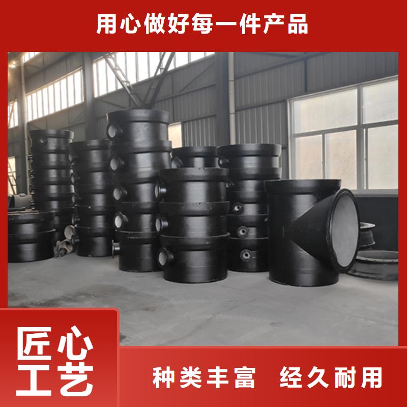 球墨铸铁管配件 【球墨铸铁管】一周内发货-市场覆盖|绩溪|泾县|合肥|阜阳|巢湖|芜湖|黄山|马鞍山|铜陵-二八商务