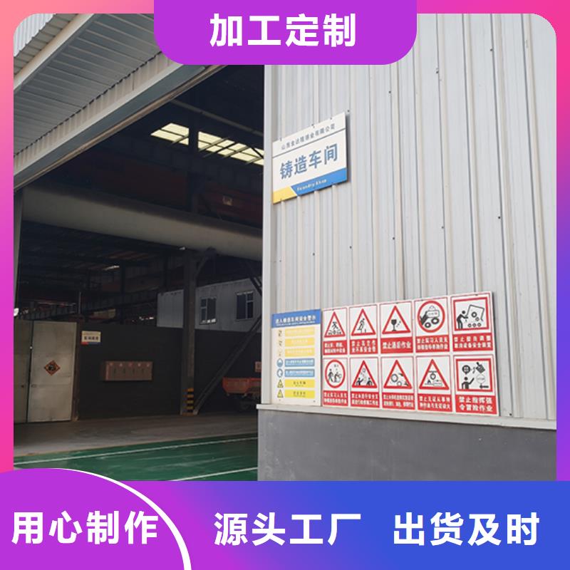 球墨铸铁管配件 柔性铸铁管品质值得信赖