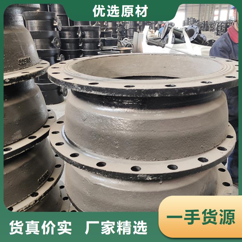 球墨管件库存充足