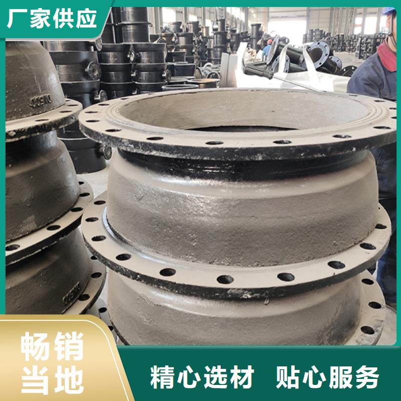 球墨铸铁管鑫福兴【 球墨铸铁管配件超产品在细节】