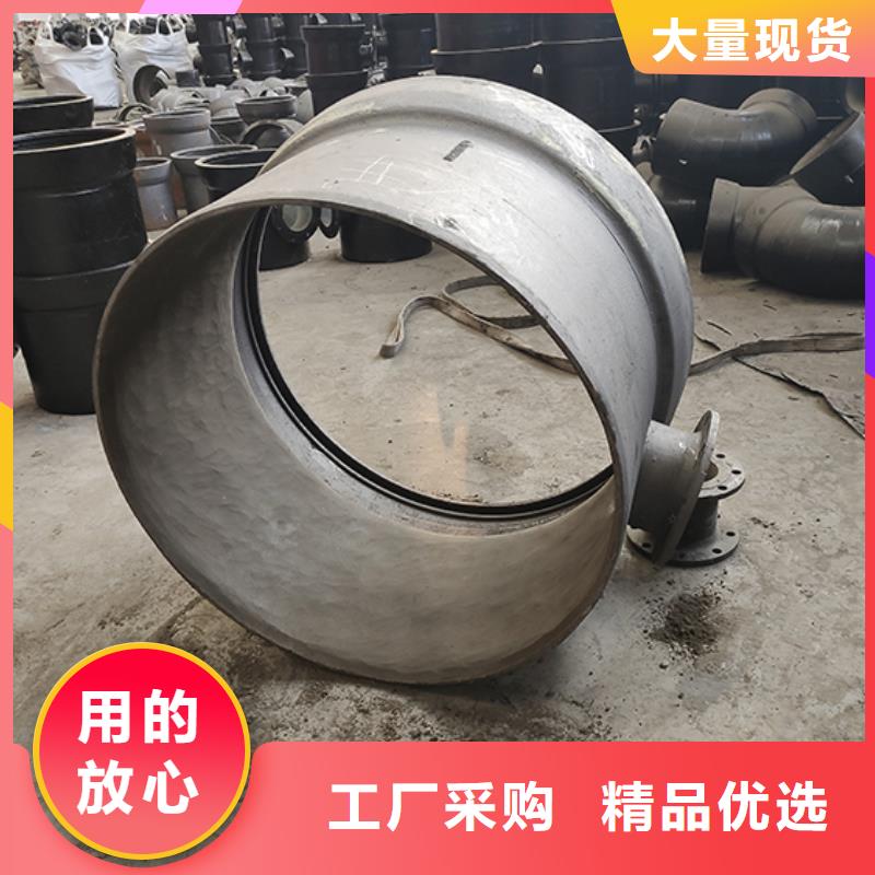 厂家直销大量现货【球墨铸铁管配件】_产品细节参数-当地优良材质_客户案例