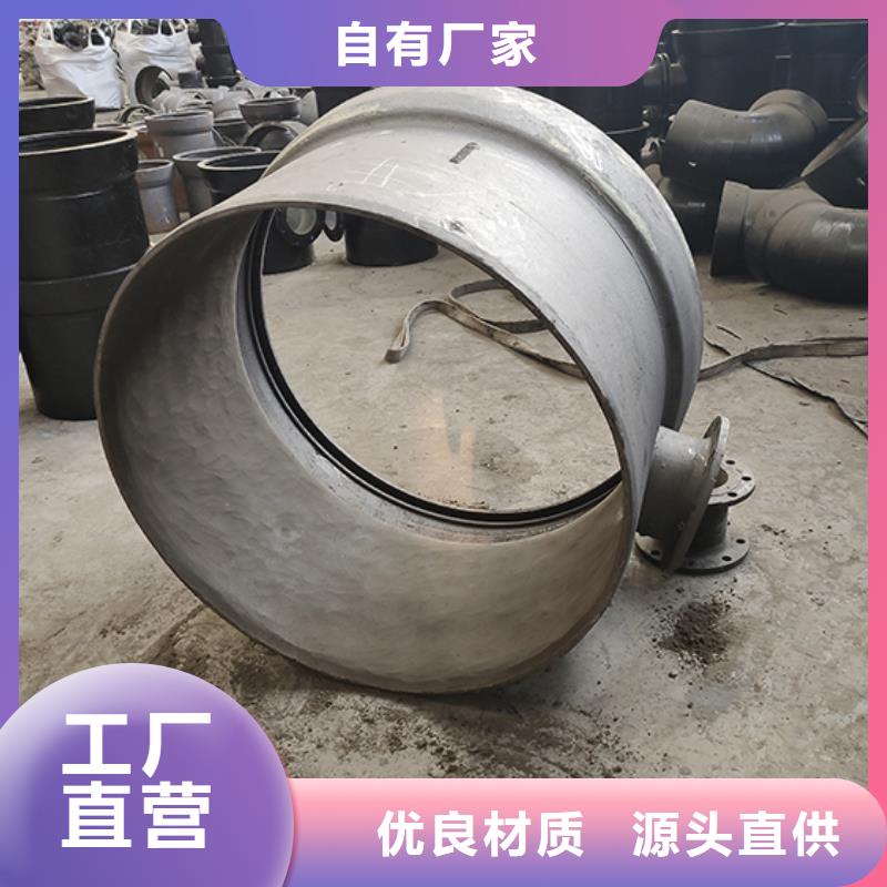  球墨铸铁管配件品质优选