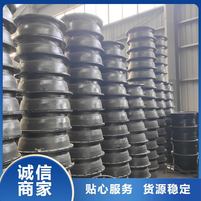 球墨铸铁管配件,球墨铸铁管dn100 质量优价格低