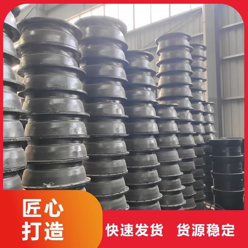 球墨铸铁管配件_柔性铸铁管品质优选