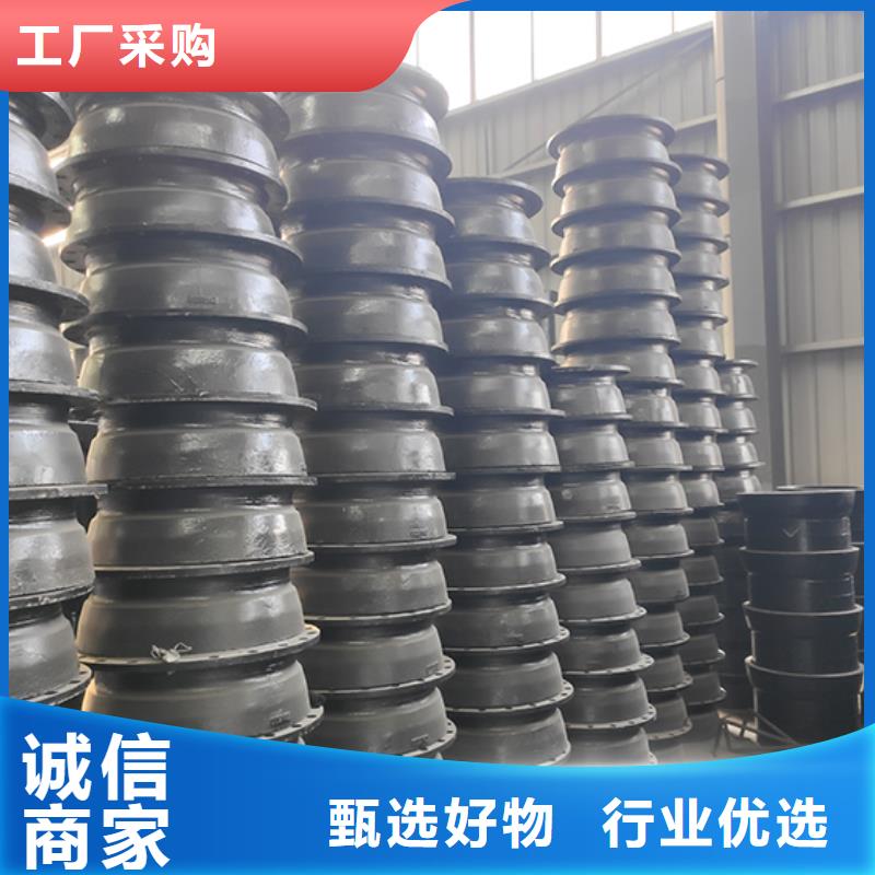 球墨铸铁管配件 DN500球墨铸管一手货源源头厂家