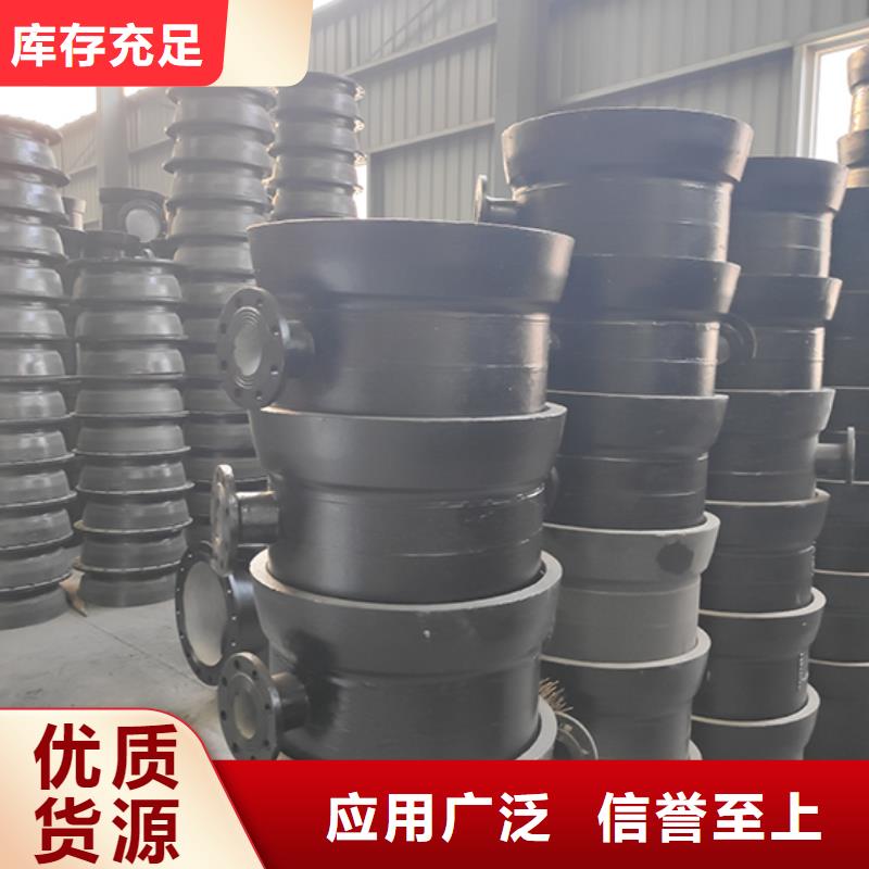  球墨铸铁管配件真实拍摄品质可靠